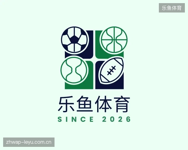 初识乐鱼体育中国官网